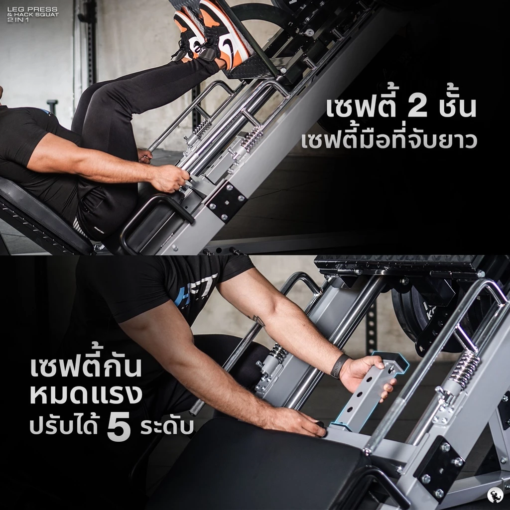 สมิทแมชชีน Homefittools Leg press 150L_5